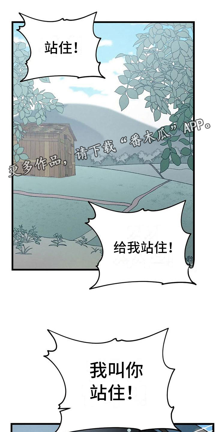 第7章：突然出现0