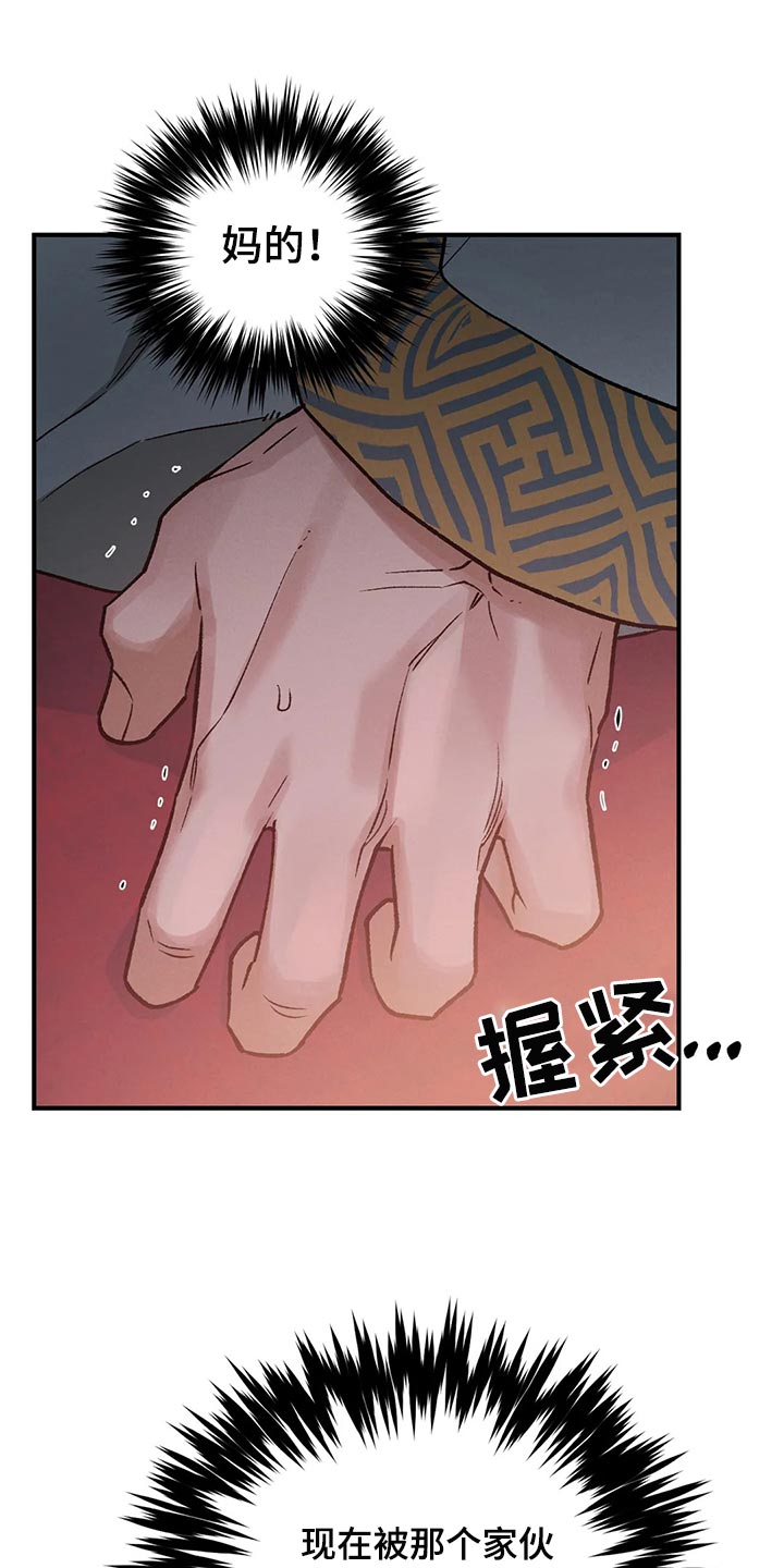 第22章：我的玩具0