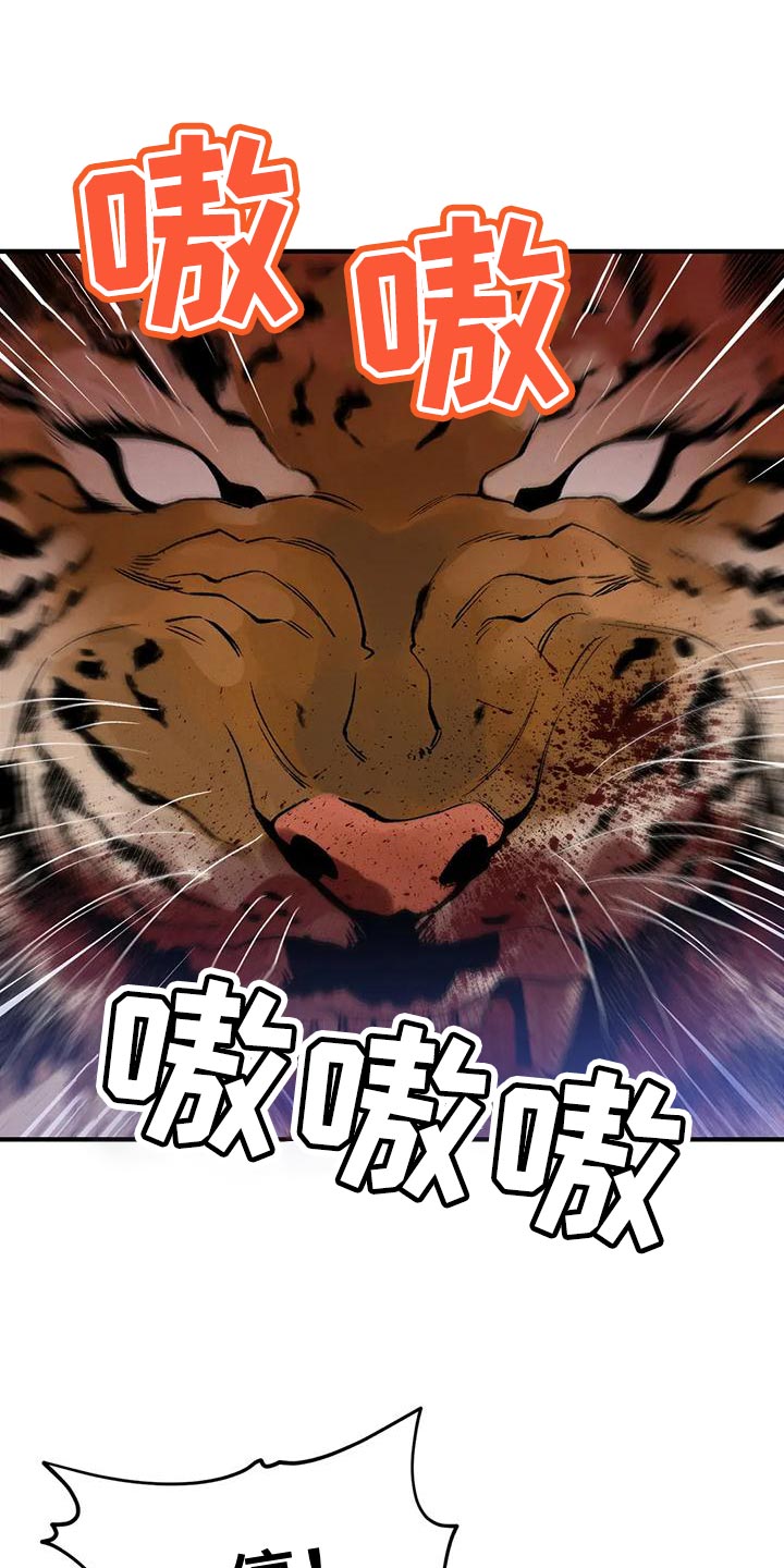 第55章：不想这样活下来0