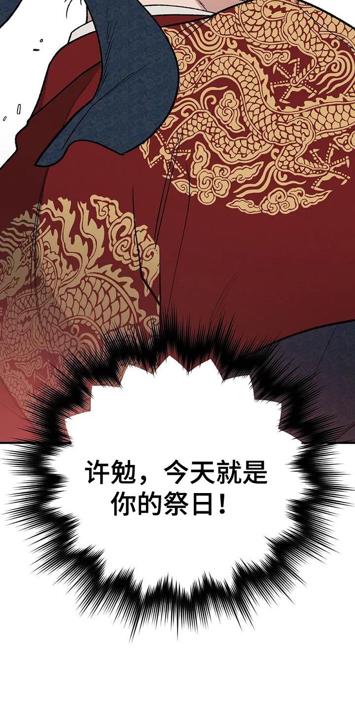 第54章：请你多保重4