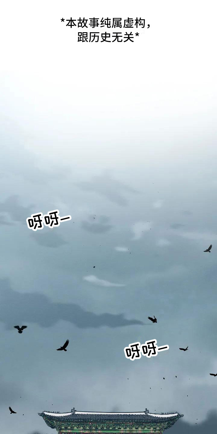 第1章：最顶端的0