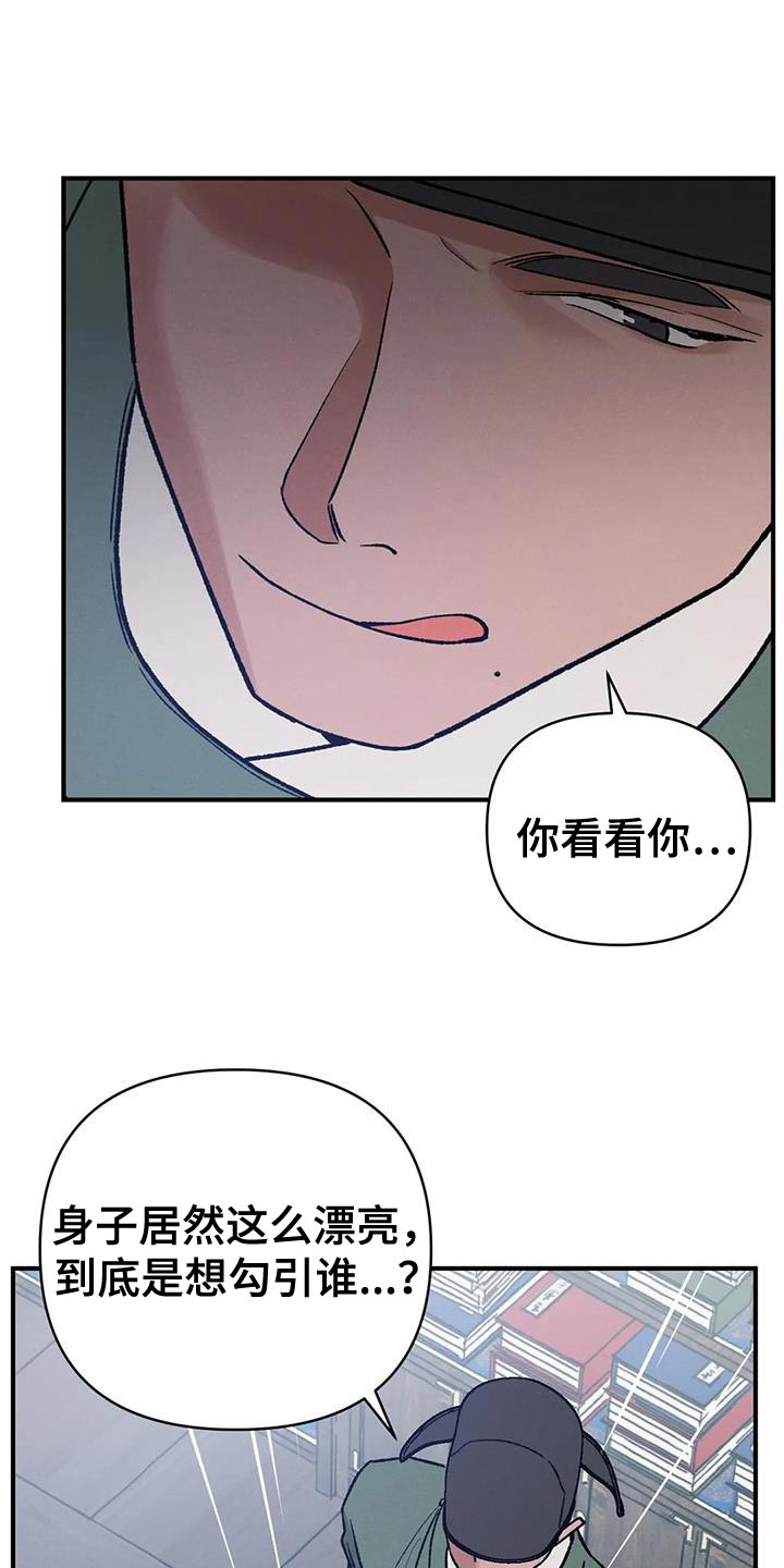 第51章：射击练习1