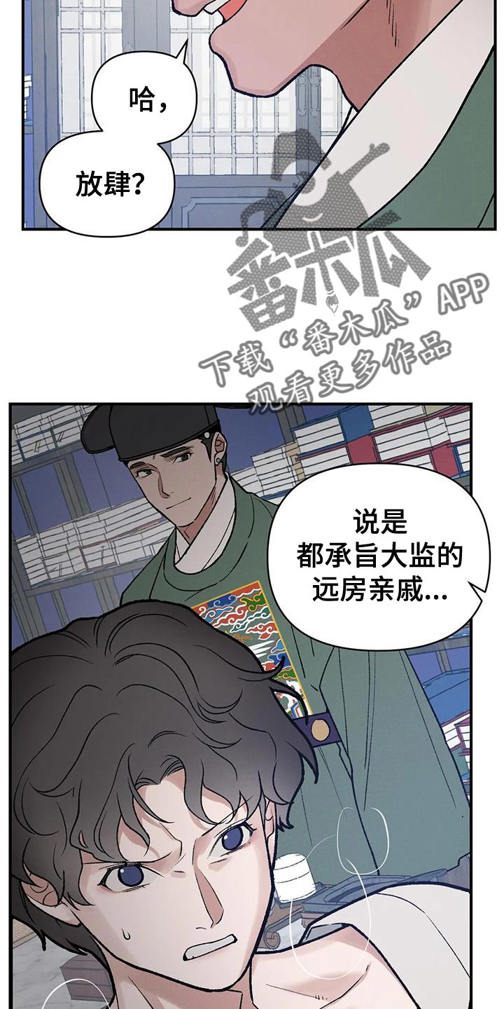 第51章：射击练习3