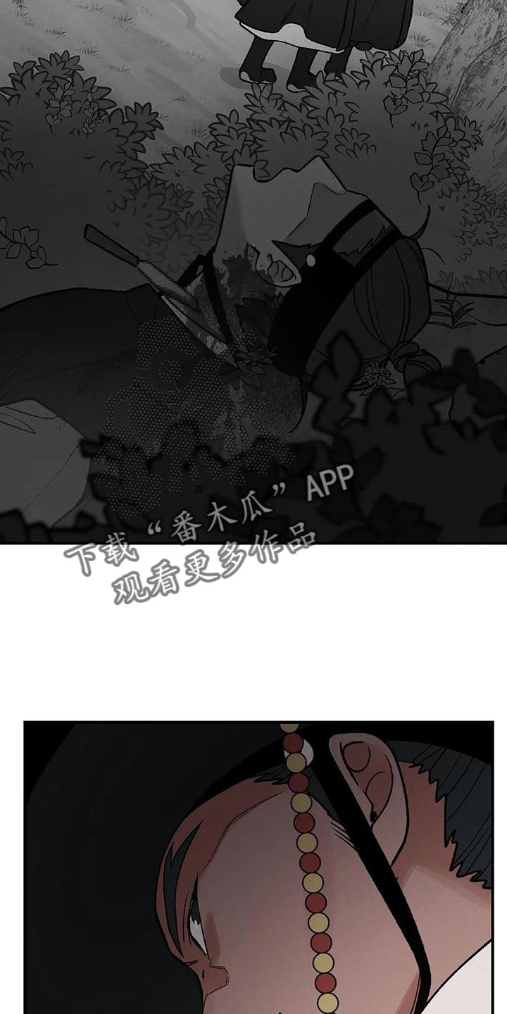 第54章：请你多保重2