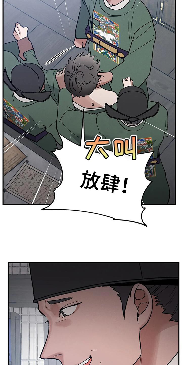 第51章：射击练习2
