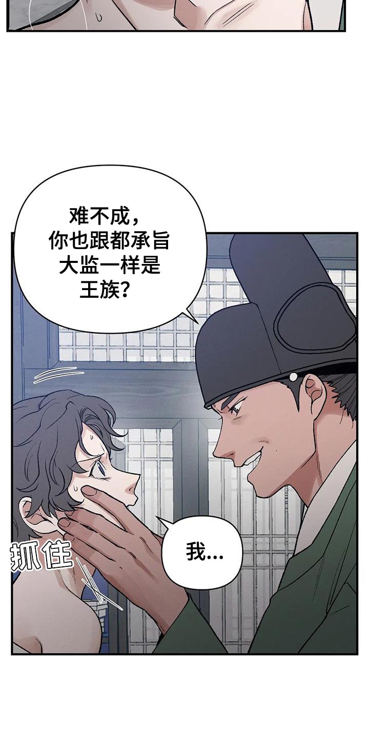 第51章：射击练习4