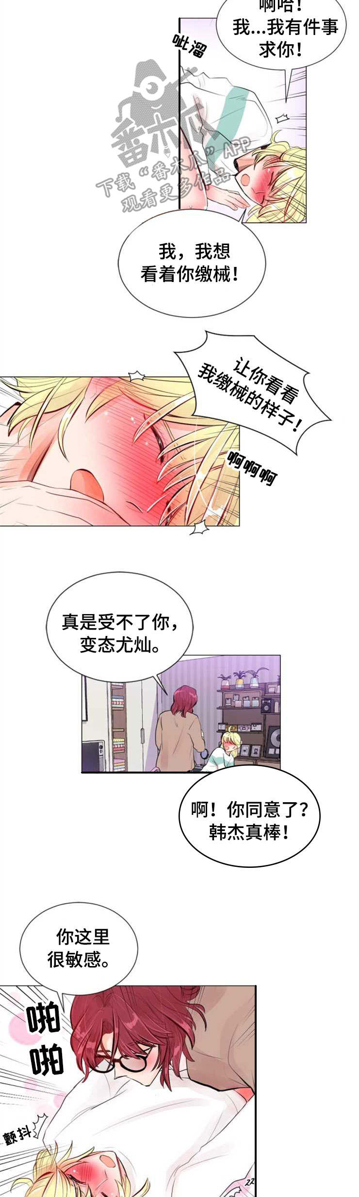第24章：视频1