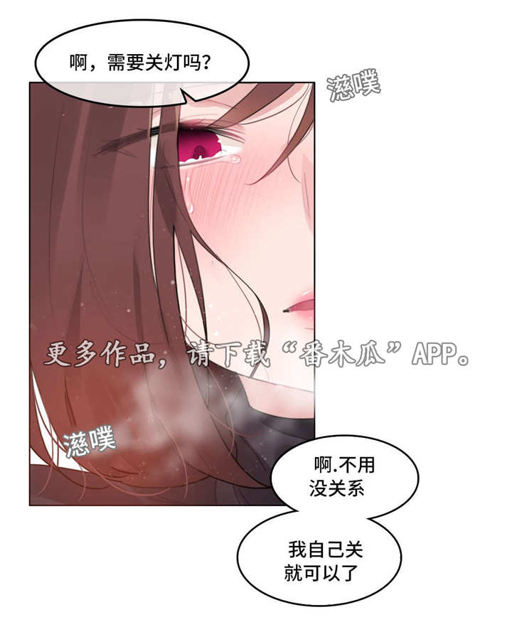 第59章：出院0
