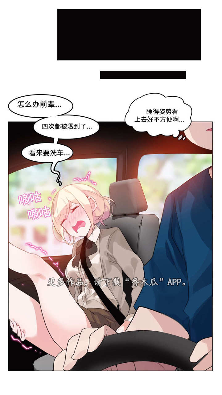 第24章：再见0