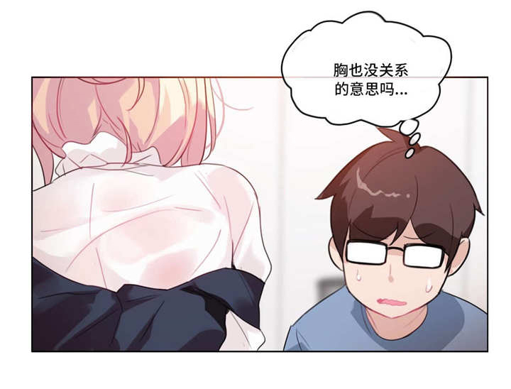第30章：深入0