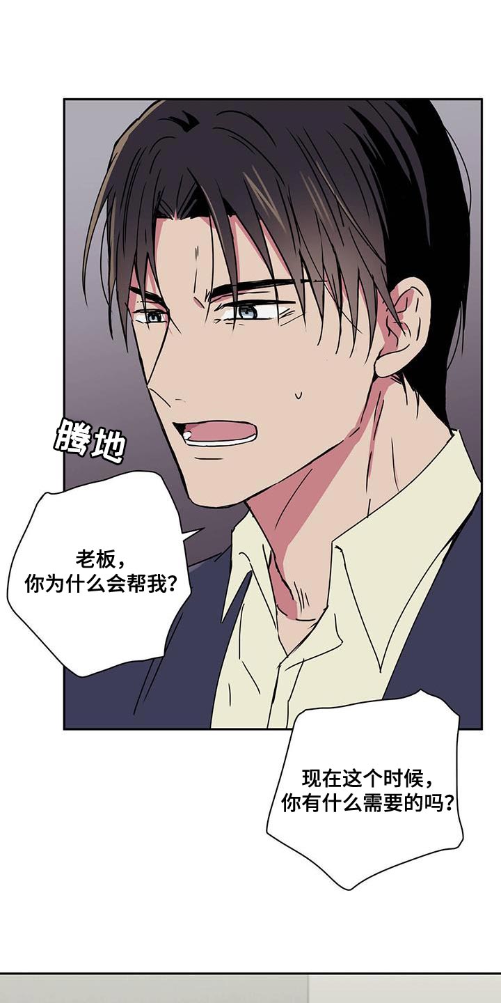 第60章：报恩0