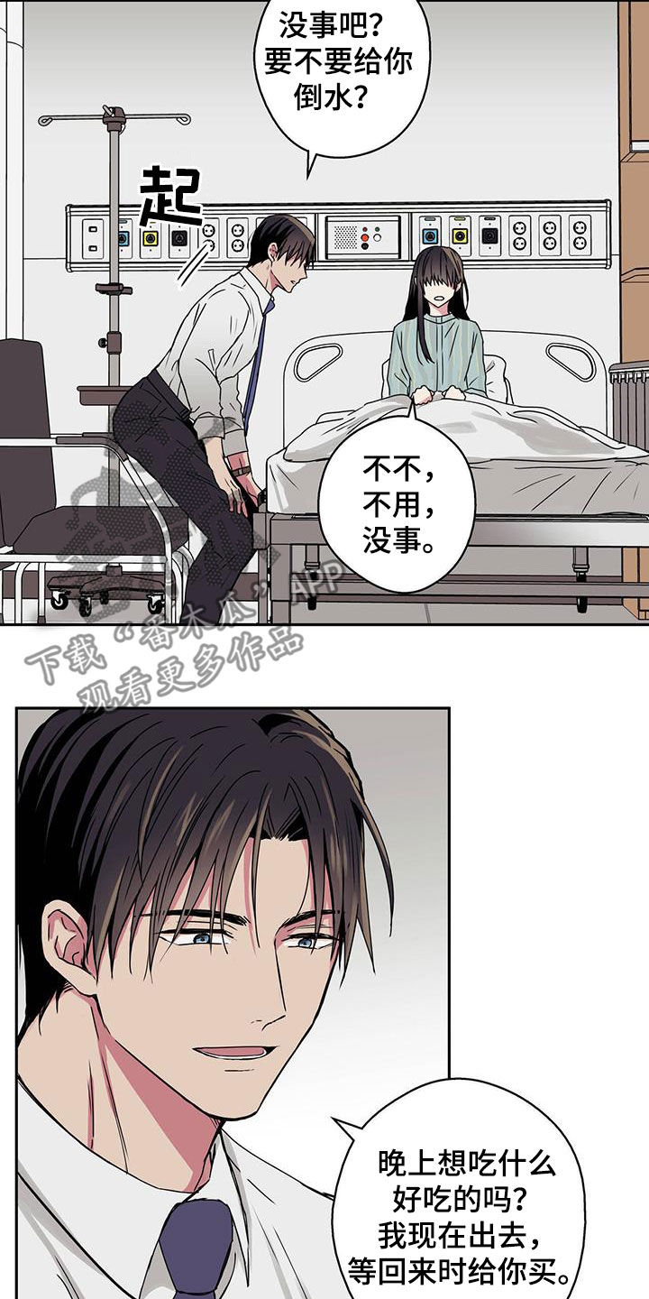 第35章：破产1
