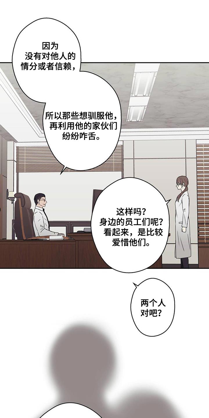 第58章：注意事项0
