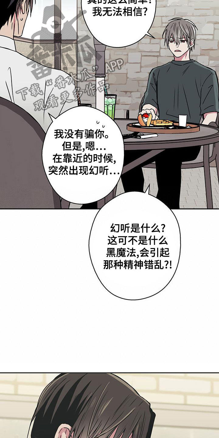 第34章：拍照3