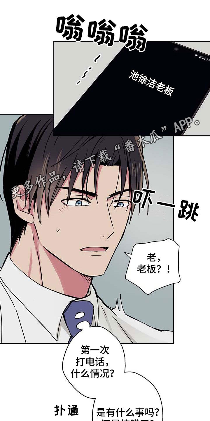 第46章：困境0