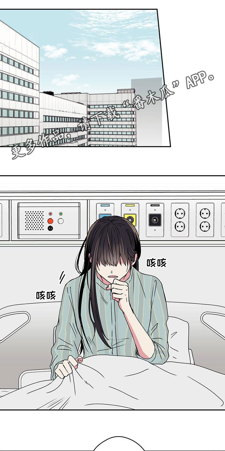 第35章：破产0
