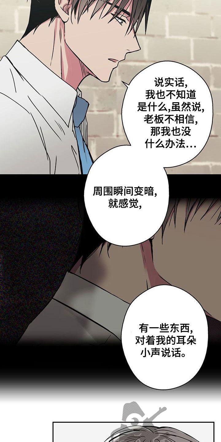 第34章：拍照4