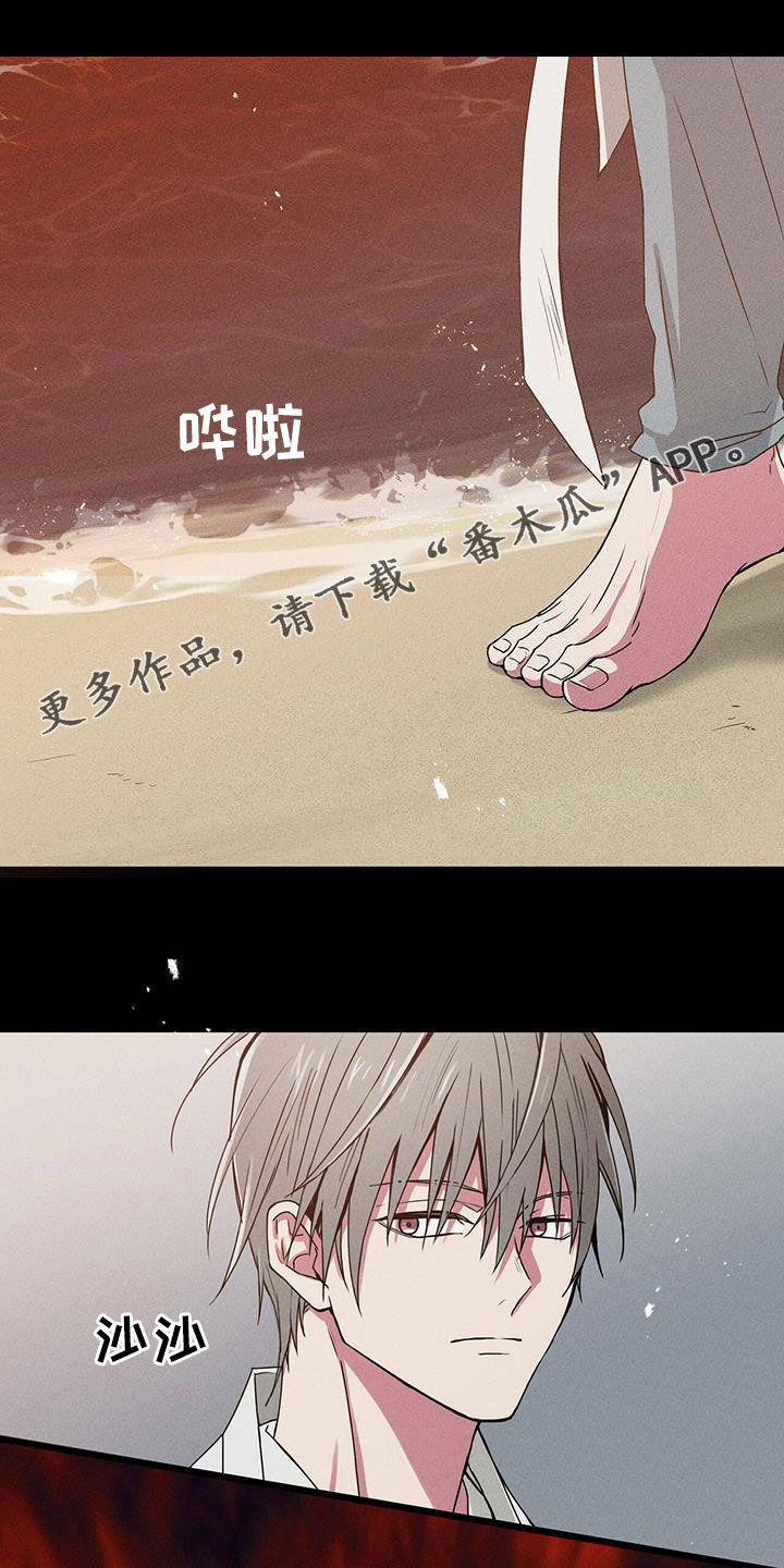 第15章：运势0