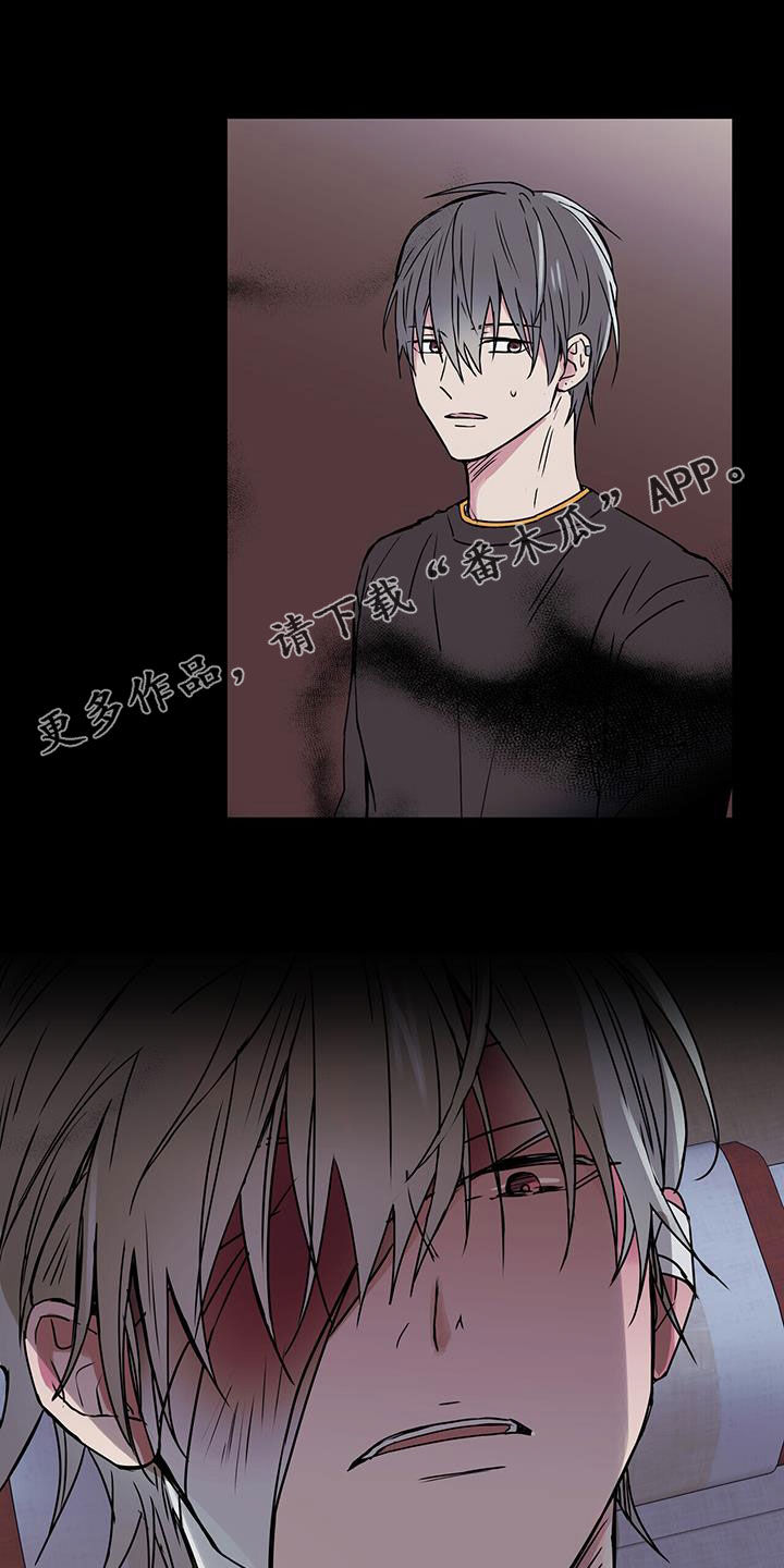 第52章：见面0