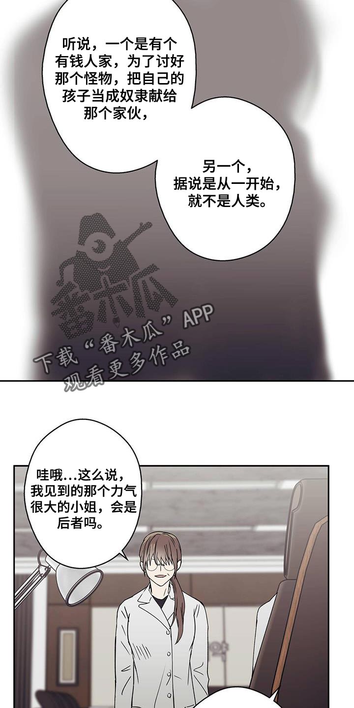 第58章：注意事项1