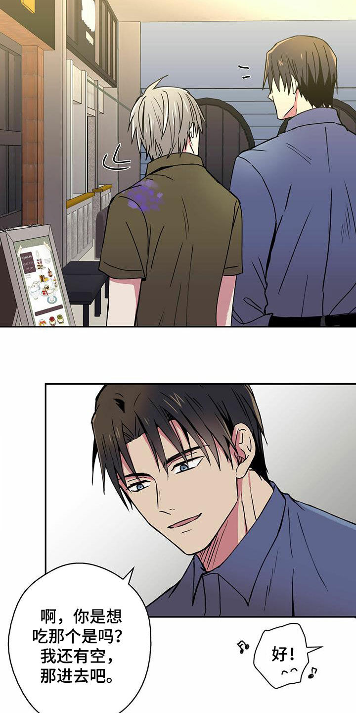 第18章：电话2