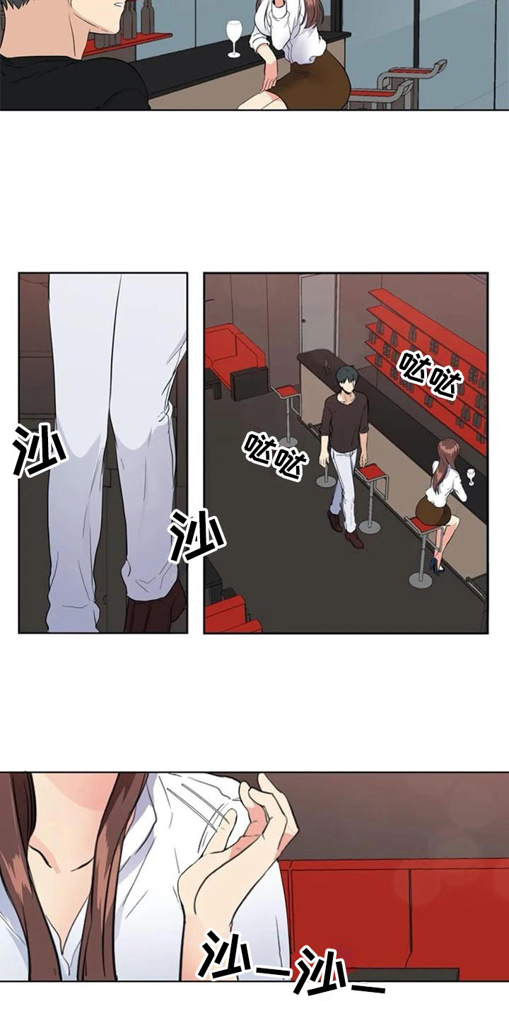第12章：结论1