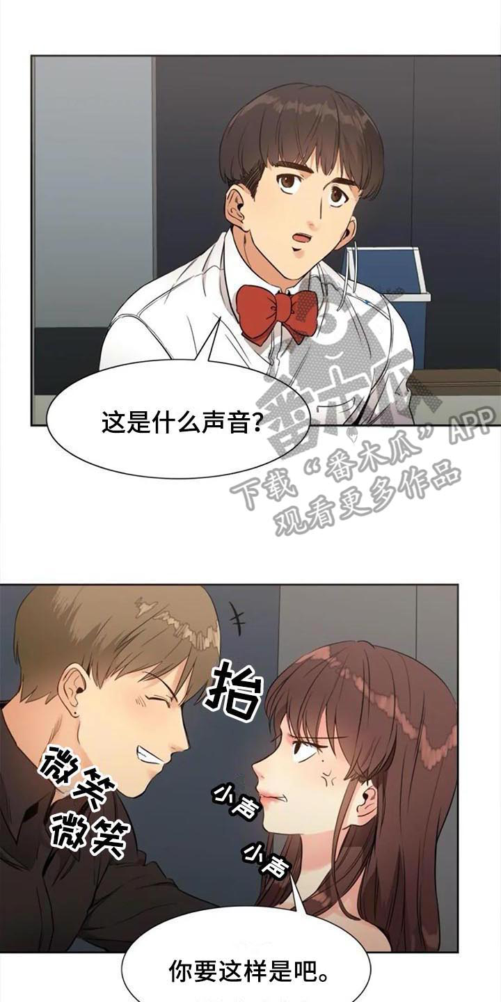 第30章：烦恼0