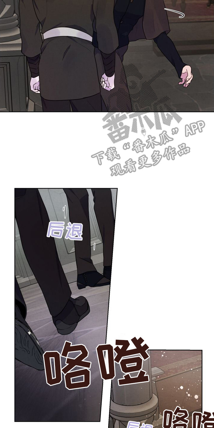 第11章：小心翼翼0