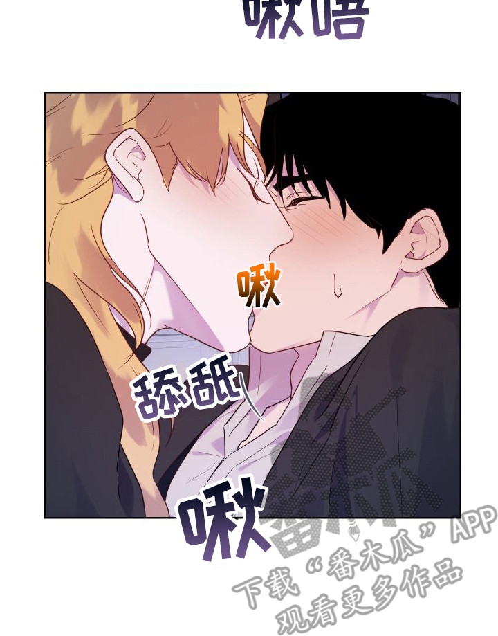 第12章：威胁0