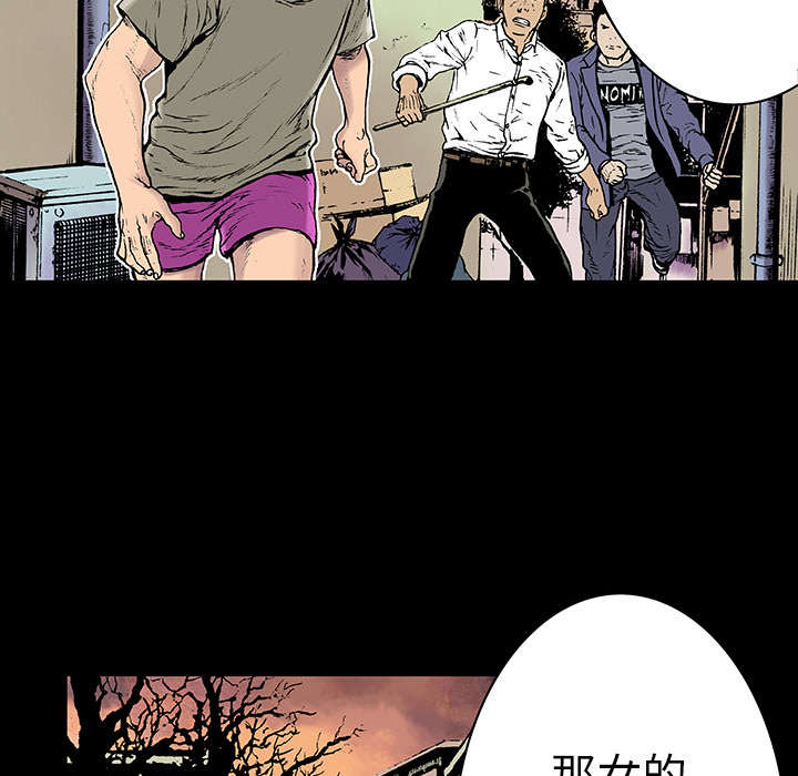 第11章：杀人过程4