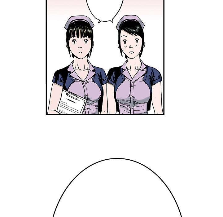 第17章：差距3