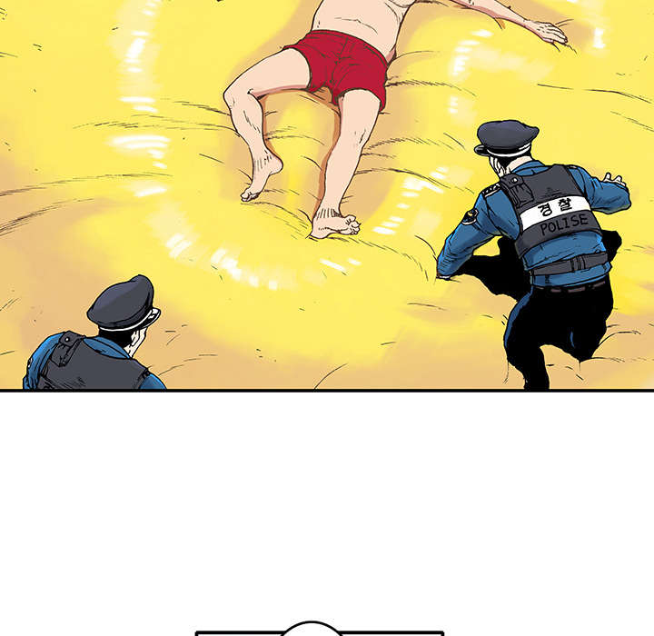 第3章：你这疯子3