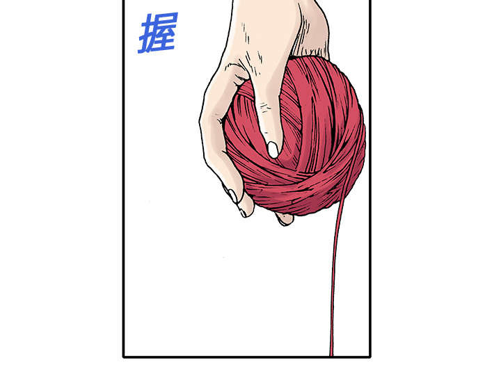 第7章：凶手极其残忍2
