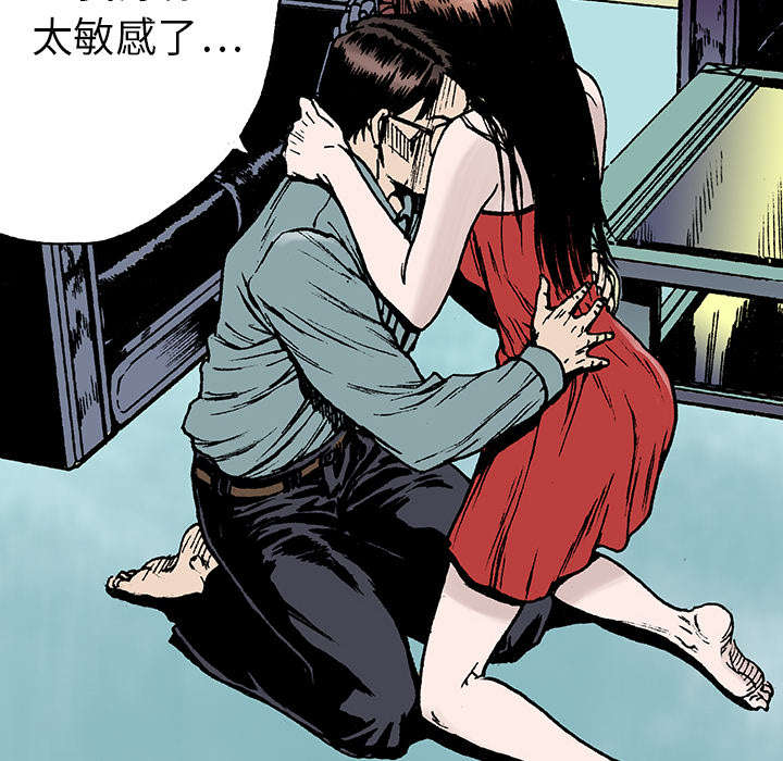 第24章：刹车4