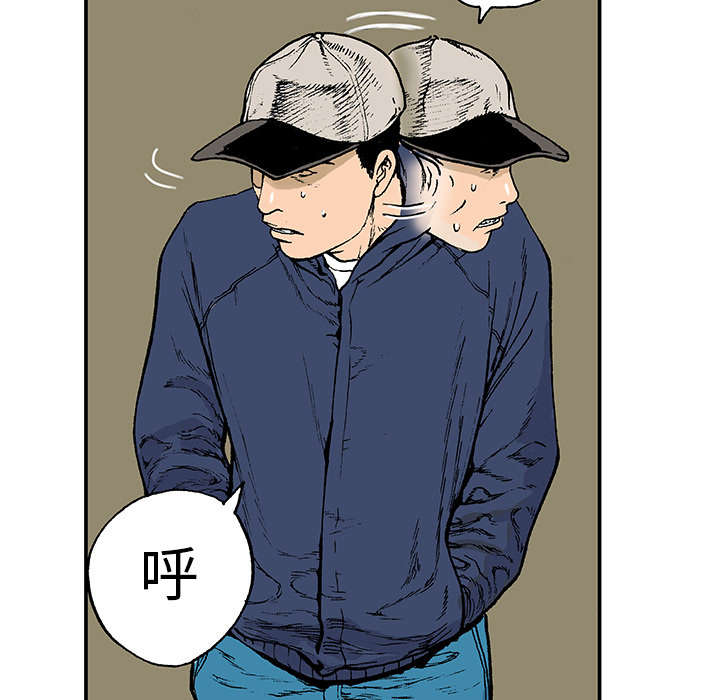 第10章：抓捕嫌疑犯1