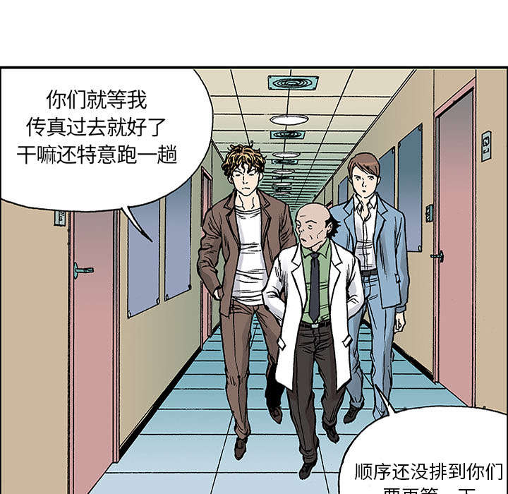 第49章：左撇子0