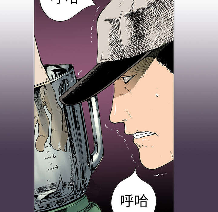 第10章：抓捕嫌疑犯3