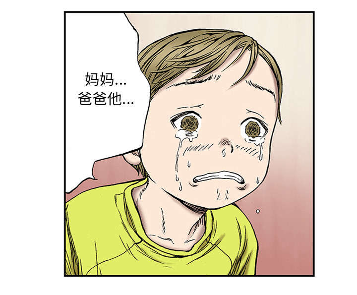 第42章：在你身边守护着你3