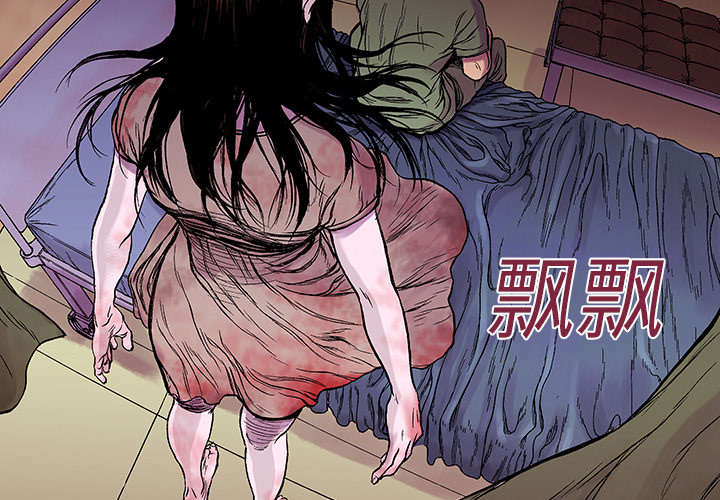 第21章：智雨的回忆1