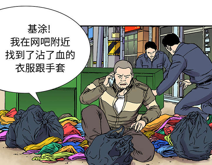 第51章：水会溢出来3