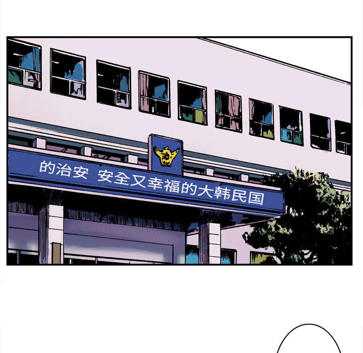 第5章：乌鸦4