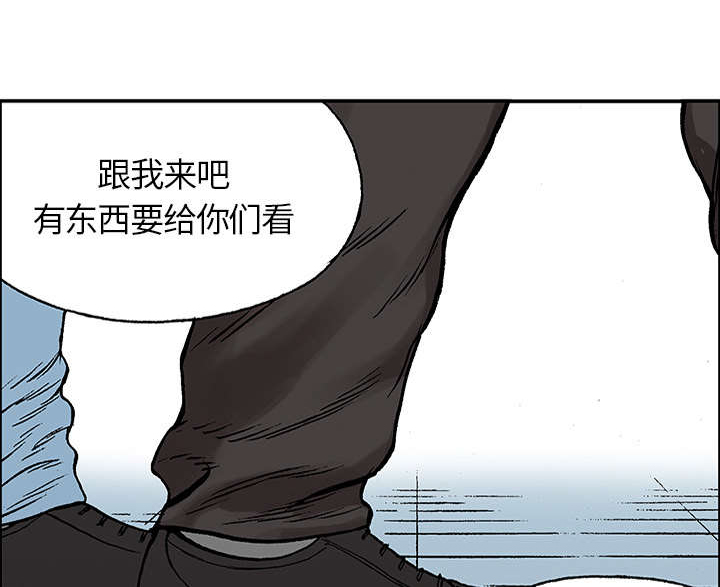 第49章：左撇子3