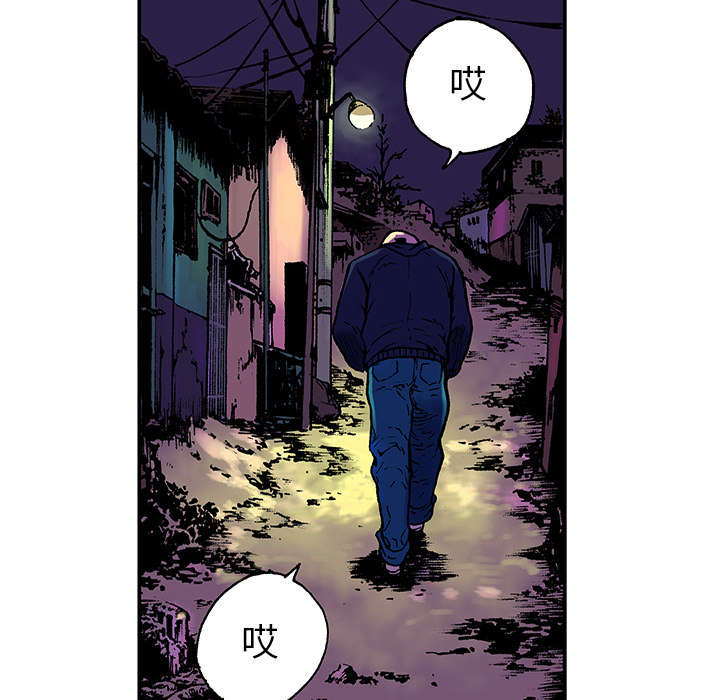 第10章：抓捕嫌疑犯1