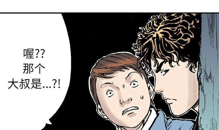 第31章：重头戏3