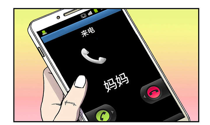 第50章：1+13