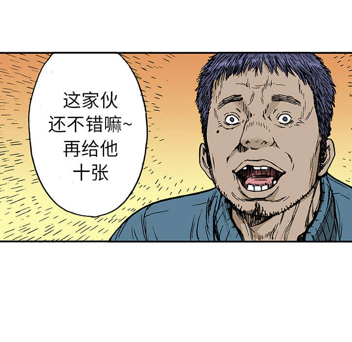 第32章：需要支援3