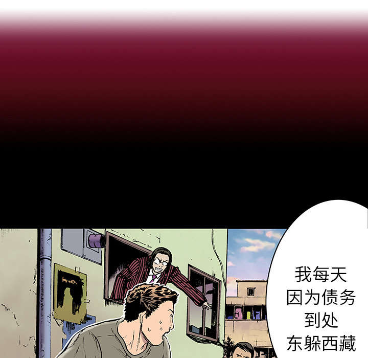 第11章：杀人过程3