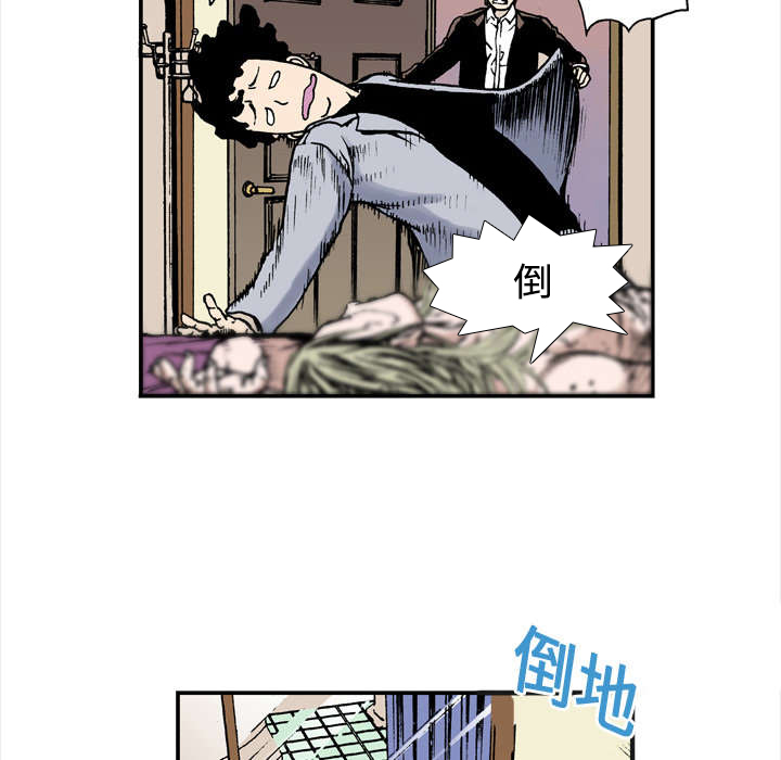 第5章：乌鸦1