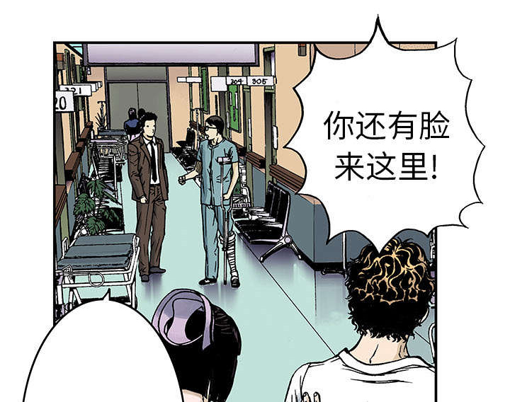 第18章：回想0