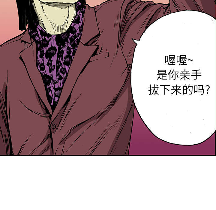 第32章：需要支援2